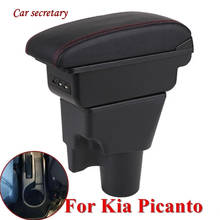 Car secretary For Kia Picanto Armrest Box Picanto3X-Line Universal Car Central Armrest Storage Box Modification Accessories 2024 - buy cheap