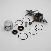 Kit de anel de pistão para vedação de óleo, 35mm, adequado para honda gx25, 25cc, gx25nt, hht25s, aparador de 4 tempos, movido a gás 2024 - compre barato