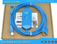 Cable de programación de plc, USB-1747-CP3 de cable de descarga para Rockwell AB / usb A Adaptador rs232 para AB 1000/1200/1500 slc-03/04/05, 1 Uds. 2024 - compra barato