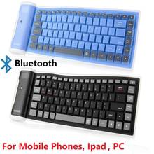 New Folding Bluetooth Keyboard Waterproof Wireless Silica Gel 87 Keys CE Certification Keyboards For Tablet Ipad Phone Iphone 2024 - buy cheap