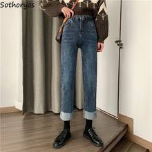 Crimping Women Jeans Pencil Elastic Ankle-length High-waist Korean Style Skinny Trendy Casual Denim All-match Chic Bottom Female 2024 - buy cheap