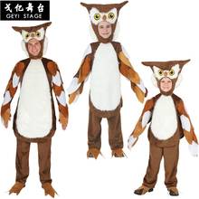 Disfraz de Halloween Unisex para adultos y niños, mono de algodón de animé con gorro, búho, mascota, pájaro, disfraz de Cosplay 2024 - compra barato