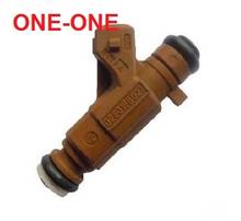 Fuel Injector 9181332  0280156023  FOR SAAB 2024 - buy cheap
