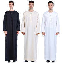 Men's Thobe Thoub Islamic Muslim Arab Kaftan Long Sleeve Jubba Saudi Arabia Robe Daffah Caftan Clothing Abaya Dress Middle East 2024 - buy cheap