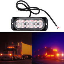 LEEPEE LED Warning Light Signal Lamp 12 LED Car Truck Emergency Side Strobe 18W Car-styling Car Lights Assembly 2024 - buy cheap