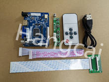 HDMI VGA placa controladora LVDS TTL 60PIN 2AV módulo módulo de monitoramento é adequado para LCD HSD062IDW1 2024 - compre barato