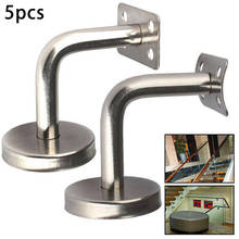 5pcs Stainless Steel Wall Bracket Mount Stair Handrail Metal Support Banister Hardware Stair Accessories 2024 - buy cheap