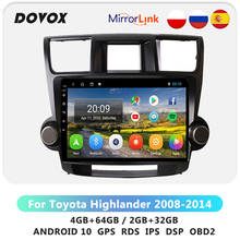 Android For Toyota Highlander 2008 2009-2014 Car Radio Multimedia Video Player GPS Navigation 2 din no dvd Autoradio 2din no dvd 2024 - buy cheap