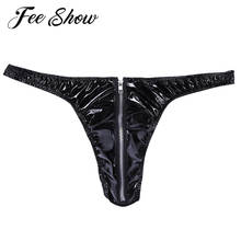 Sexy Men Latex Zipper Underpants Sex Mens Leather Bikini Briefs Underwear Gay Erotic Lingerie G-Strings and Thongs Sissy Panties 2024 - buy cheap