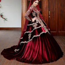Vintage Muslim Burgundy Wedding Dress Long Sleeve Ball Gown Arabic Indian Wedding Gown High Neck Beaded Velvet Satin robes 2020 2024 - buy cheap