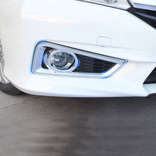 For Honda City Sedan 2014 2015 2016 Accessories car Styling ABS Chrome Car front fog lamp Light Cover Trim 2024 - buy cheap