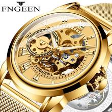 Relógio masculino de aço inoxidável, relógio de pulso mecânico automático estiloso dourado para homens 2024 - compre barato