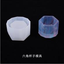 2020 New Transparent Silicone Mould Dried Flower Resin Decorative Craft DIY cup Mold epoxy resin molds for jewelry 2024 - buy cheap