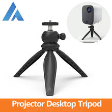 Youpin Fengmi-trípode para proyectores de escritorio, soporte inteligente para cine en casa, proyector juvenil Xiaomi Mijia 2024 - compra barato