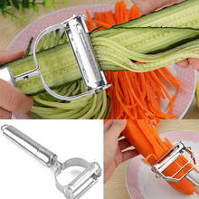 Stainless Steel Fruit Vegetable Peeler Slicer Carrot Potato Peeler Vegetable Grater Cutter Kitchen Tools Gadgets Accessories 2024 - buy cheap