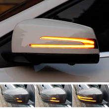 Светодиодный индикатор с динамическим сигналом поворота мигающий индикатор зеркала заднего вида для Mercedes-Benz W176 W246 W204 W212 C117 X156 2024 - купить недорого