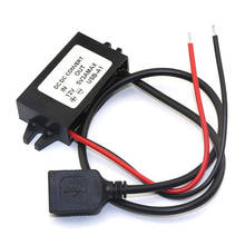 12V to 5V Step-Down Power Supply Module 2024 - buy cheap