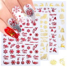 1pc Nail Art 3D Adhesive Sticker Christmas Design Decals Gold Red Snowflake Glue Sliders Wraps for Manicure Decor LASTZG041-049 2024 - buy cheap