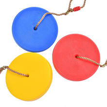 Резьбовой диск подвесной диск детский пластиковый открытый качели обучающая игрушка Скалолазание Веревка для помещений оборудование для фитнеса для детей 2024 - купить недорого