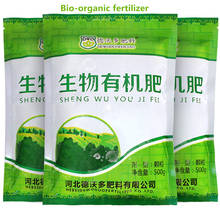 500 grams/bag Microbial organic fertilizer potted natural general fertilizer granular compound fertilizer 2024 - buy cheap