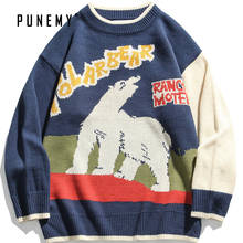 Suéter masculino engraçado urso polar, padrão hip hop streetwear acrílico harajuku, pulôver de outono grande, gola redonda 2024 - compre barato