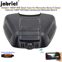 Jabriel Escondido 1080P Wi-fi cam traço Câmera Do Carro para Mercedes Benz E180 E200 E220 E250 E260 E300 E320 E350 W211 W212 W213 AMG 4M 2024 - compre barato