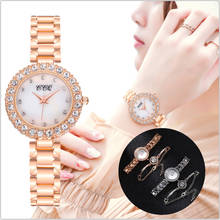 2pcs Set Luxury Women Watches Magnetic Starry Sky Female Clock Quartz Wristwatch Fashion Ladies Wrist Watch Relogio Feminino 2024 - buy cheap