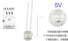 Микс 5V соломенная шляпа 5 мм УФ светодиодный диодный внутренний резистор 100r 2024 - купить недорого