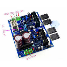 MX100 Two Channels TTC5200 integrated Board w/Power Supply & Speaker Protection 2024 - buy cheap