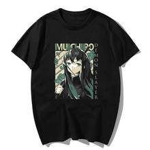 Kimetsu No Yaiba demonio asesino Muichiro Tokito T camisa de los hombres Kawaii camisetas de dibujos animados Karate gráfico Tees Tee camisa Unisex Camiseta Hombre 2024 - compra barato