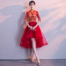 Novidade vestido de casamento longo qipao chinês, elegante, oriental, vermelho, com gola mandarin, cheongsam, 2021 2024 - compre barato