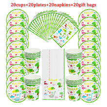 80pcs Dinosaur Theme Disposable Tableware kids Birthday Party Paper Cups+Plates+Napkins+Giftbags Sets Roar Dino Party Supplies 2024 - buy cheap