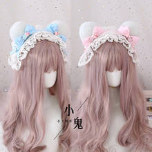 Pink Blue Handmade Sweet Girl Lolita Cute Plush Bear Ears KC Hair Band Hairpin Women's Cosplay Lace Trim Bow Headwear Headband 2024 - buy cheap