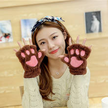 New Winter Womne's Fluffy Bear/Cat Plush Paw/Claw Glove-Novelty soft toweling Women half covered gloves mittens christmas 2024 - buy cheap