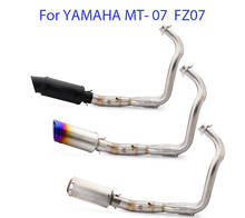 Motorcycle Full Exhaust System Muffler Pipe For Yamaha MT-07 FZ-07 MT07 FZ07 MT 07 2014-2017 XSR700 2016-2019 2024 - buy cheap