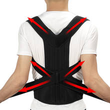 Women Men Elastic Shoulder Corrector Postura Back Brace Support Bandage Corset Back Support Posture Correction Belt Pain Relief 2024 - buy cheap