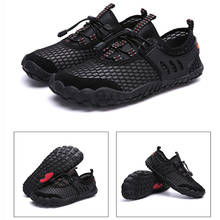 Уличная походная обувь для мужчин, нескользящая Треккинговая альпинистская обувь, дышащая пляжная обувь, мужские кроссовки 2024 - купить недорого