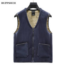 2021 Autumn Winter New Men Warm Fleece Vest Jacket Men Sleeveless Vest High Quality Middle-aged And Elderly Casual  Vest Jacket 2024 - buy cheap