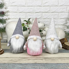 Christmas Long Legged Swedish Santa Gnome Plush Doll Ornament Handmade Elf Toys Holiday Home Party Decor Kids Gift 2024 - buy cheap
