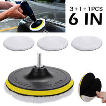 6inch Wool Polishing Pads Wheel Set Car Polishing Buffing Pads With Hooks & Loop 5pcs/set Fit With Car Polishing Machine 2024 - buy cheap