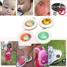 5PCS Mosquito Repellent Button Baby Kids Buckle Outdoor Anti-mosquito Repellent Mosquitoes Killer Pest Control Random Color 2024 - buy cheap