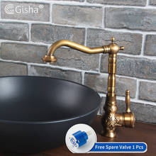 Gisha Antique Brass kitchen Faucet Cold & Hot Water mixer 360 Degree Turn Single Handle Tap Bathroom Basin Faucet dropshipping 2024 - buy cheap