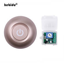 Kebidu-Interruptor de Control remoto inalámbrico, módulo receptor de relé para luces de habitación, Transmisor RF, 433Mhz, cc 12V, 1 canal 2024 - compra barato
