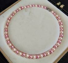 Pretty 8mm Multicolor South Sea Shell Pearl Necklace 18" AAA+ 2024 - buy cheap