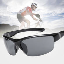Профессиональные антибликовые солнцезащитные очки для горного велосипеда, для улицы, HD, анти-УФ, для езды на велосипеде, очки для мужчин и женщин, Mtb, велосипедные очки 2024 - купить недорого