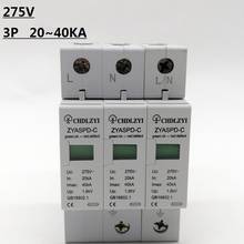 c40-3P 40KA ~275V AC SPD House Surge Protector Protective Low-voltage Arrester Device 2P+N Lightning protection 2024 - buy cheap