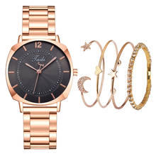 Комплект женских часов с браслетом, модные простые женские часы, кварцевый магнитный ремешок, женские часы с бриллиантами, женские часы, 2020 2024 - купить недорого
