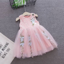 Kids Girl Clothes Ball Gown Embroidery Toddler Girl Summer Lace Dress Princess Birthday Party Dress Children Clothing 4-8Y 2024 - buy cheap