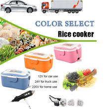 1.5L 12V 24V Mini Rice Cooker Car Truck Soup Porridge Cooking Machine Food Steamer Electric Heating Lunch Box Meal Heater Warmer 2024 - buy cheap