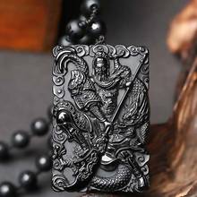 Colgante de obsidiana Natural de GuanGong, amuleto de la suerte, collar de cristal, regalo de joyería 2024 - compra barato